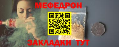 соль ск Изобильный