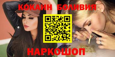 каннабис Ипатово