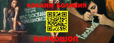 каннабис Ипатово
