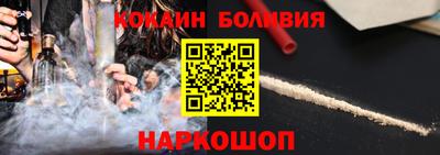 каннабис Ипатово