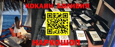 каннабис Ипатово