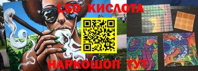 кокс Ирбит