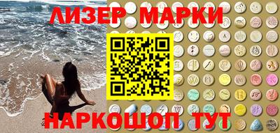 кокс Ирбит