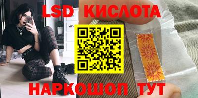 кокс Ирбит