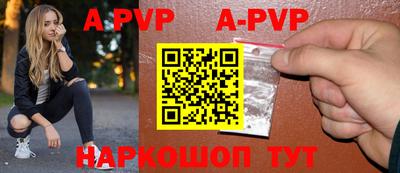 кокс Ирбит