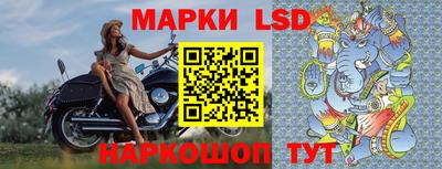 каннабис Ипатово