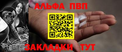 кокс Ирбит