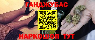 соль ск Изобильный