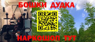 кокс Ирбит
