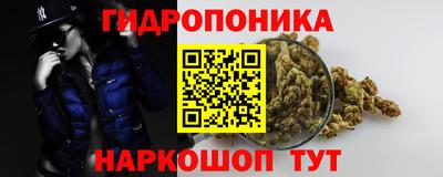 соль ск Изобильный
