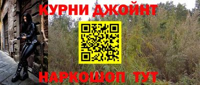 соль ск Изобильный