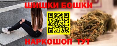 соль ск Изобильный