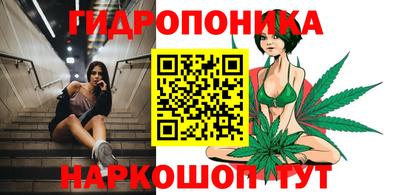 кокс Ирбит