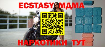 соль ск Изобильный