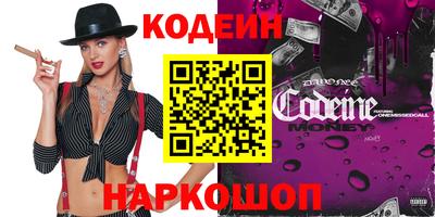 кокс Ирбит