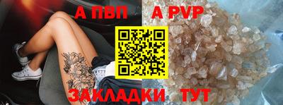 соль ск Изобильный