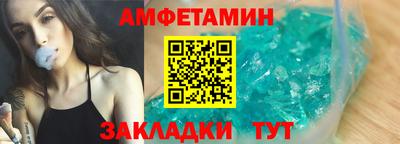 соль ск Изобильный