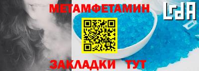 кокс Ирбит