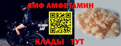 каннабис Ипатово