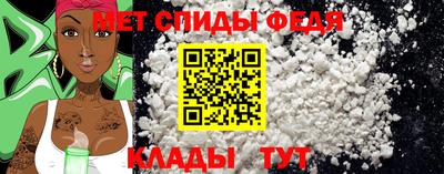 кокс Ирбит