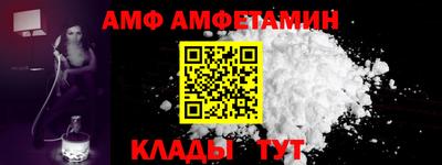соль ск Изобильный