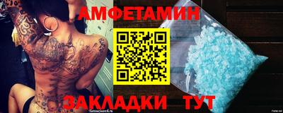 кокс Ирбит