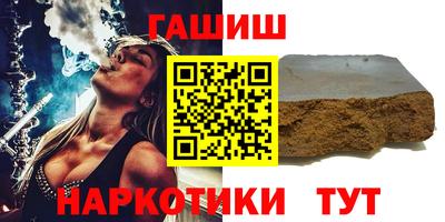 соль ск Изобильный