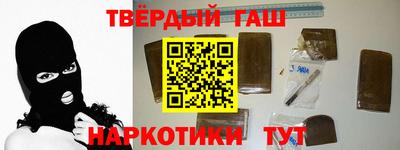 кокс Ирбит