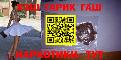 кокс Ирбит