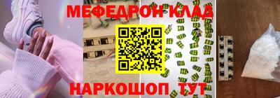 каннабис Ипатово