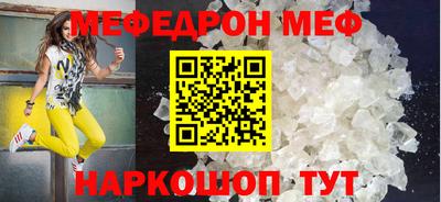 кокс Ирбит