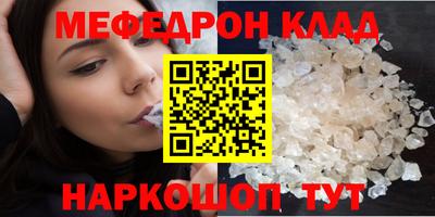 кокс Ирбит
