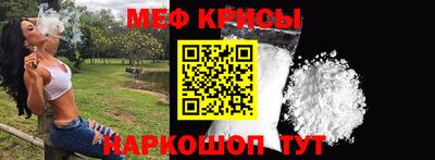 каннабис Ипатово