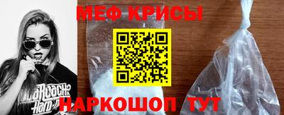 каннабис Ипатово